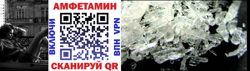 АМФ 98%  Таштагол 