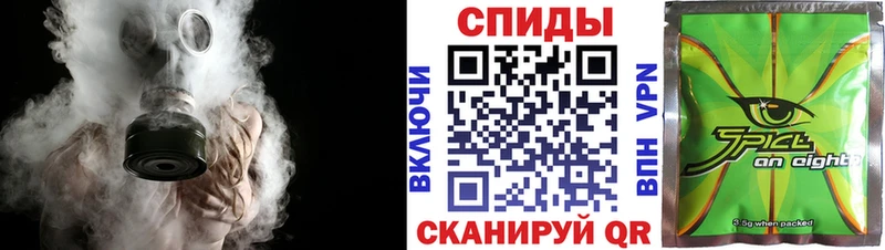 хочу наркоту  Таштагол  БУТИРАТ оксибутират 