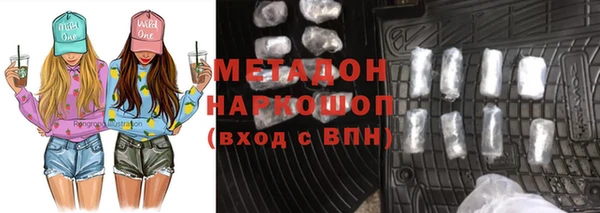 Альфа ПВП Магадан