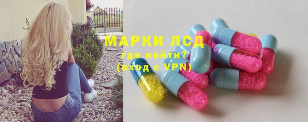 apvp Майский