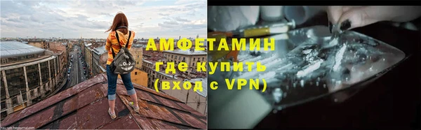 Альфа ПВП Магадан