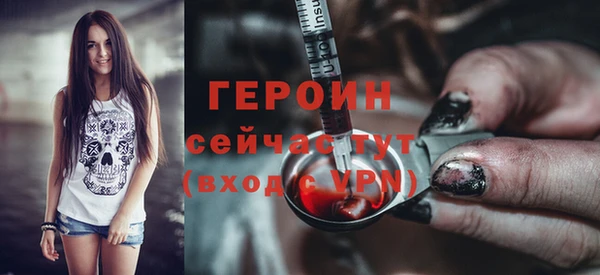Альфа ПВП Магадан