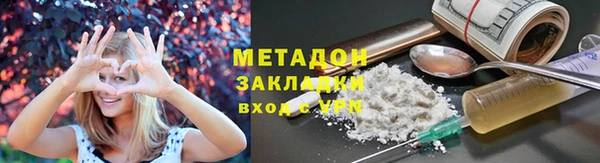 Альфа ПВП Магадан