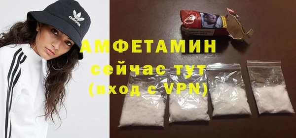 mdma Ряжск