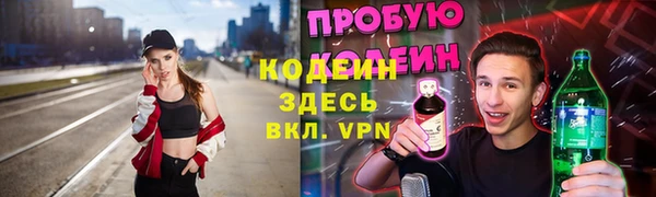 apvp Майский