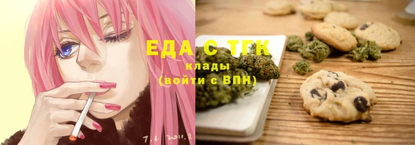 apvp Майский
