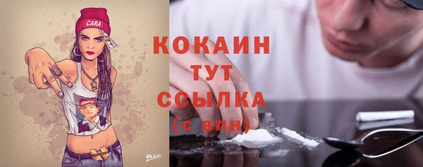 Альфа ПВП Магадан
