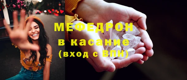apvp Майский
