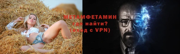 apvp Майский