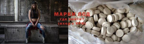 apvp Майский