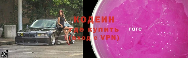 метадон Магас