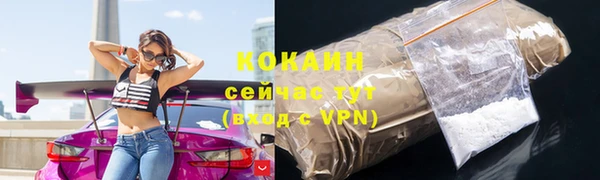 Альфа ПВП Магадан