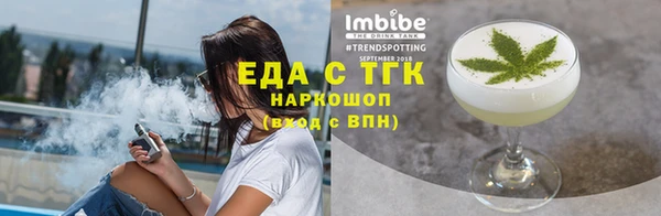 Альфа ПВП Магадан