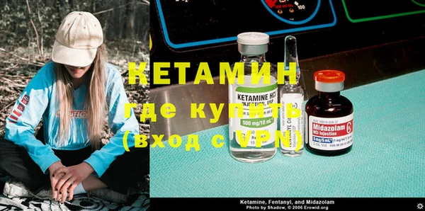МДМА Богданович