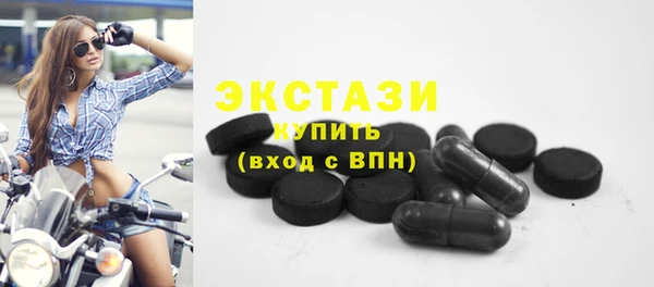 метадон Магас