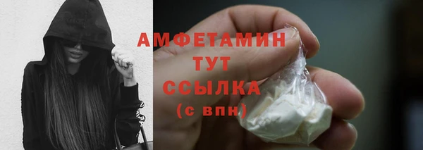 apvp Майский