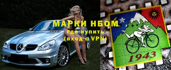 apvp Майский