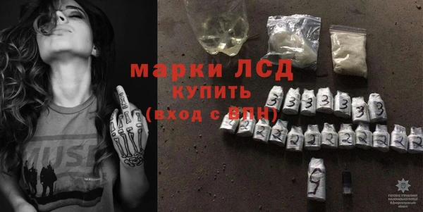 Альфа ПВП Магадан