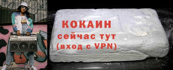 Альфа ПВП Магадан