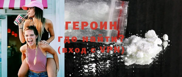 apvp Майский