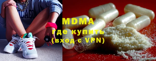 гашиш Саки