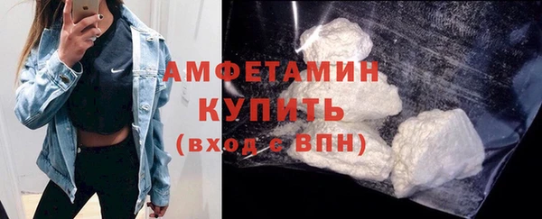 Альфа ПВП Магадан