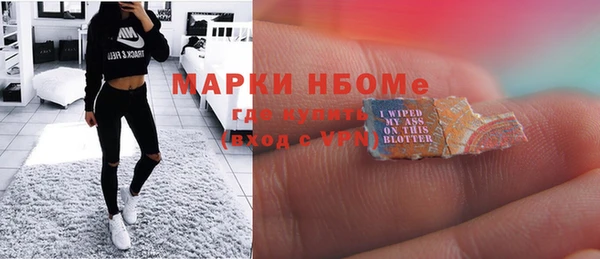 метадон Магас