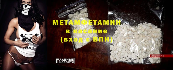 apvp Майский