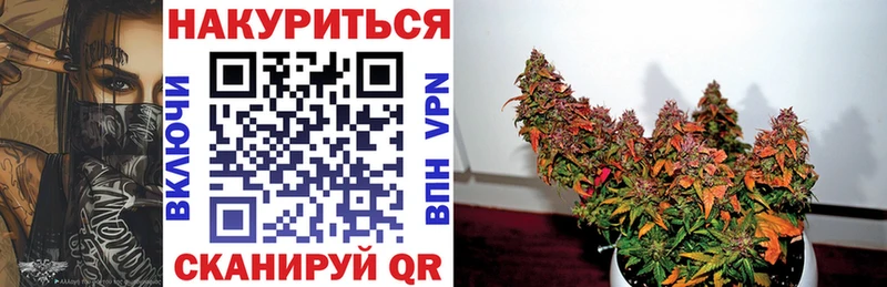 это телеграм  Таштагол  Каннабис LSD WEED 